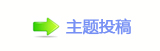 【챓犂ʹ楟❔몋字孲楟兿㌀　㈀ὧ_噙퍾鱧网】